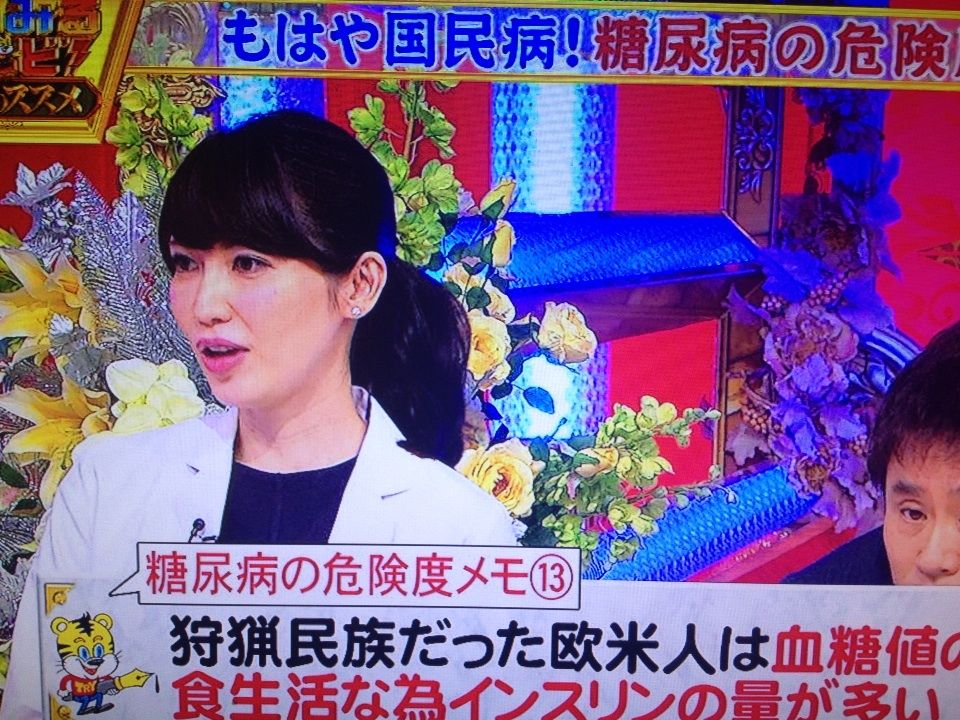 動いても美しい友利新先生 Utagei 動いても美しい友利新先生 Utagei