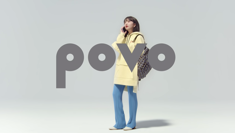 田中芽衣10