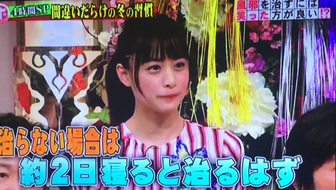ホンマでっかと思うくらい美月ちゃんがかわいかったtv Utagei