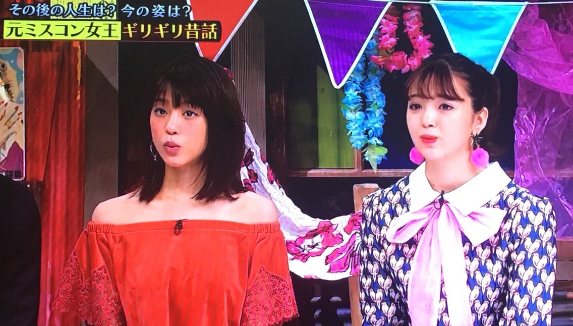 桐谷と岡副 白黒はっきりさせよう Utagei 桐谷と岡副 白黒はっきりさせよう Utagei