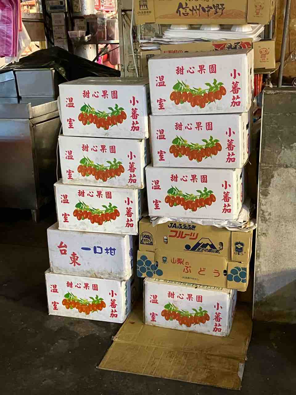 2024年の野菜のダンボールコレクション : kuma夫婦の台湾旅行備忘録