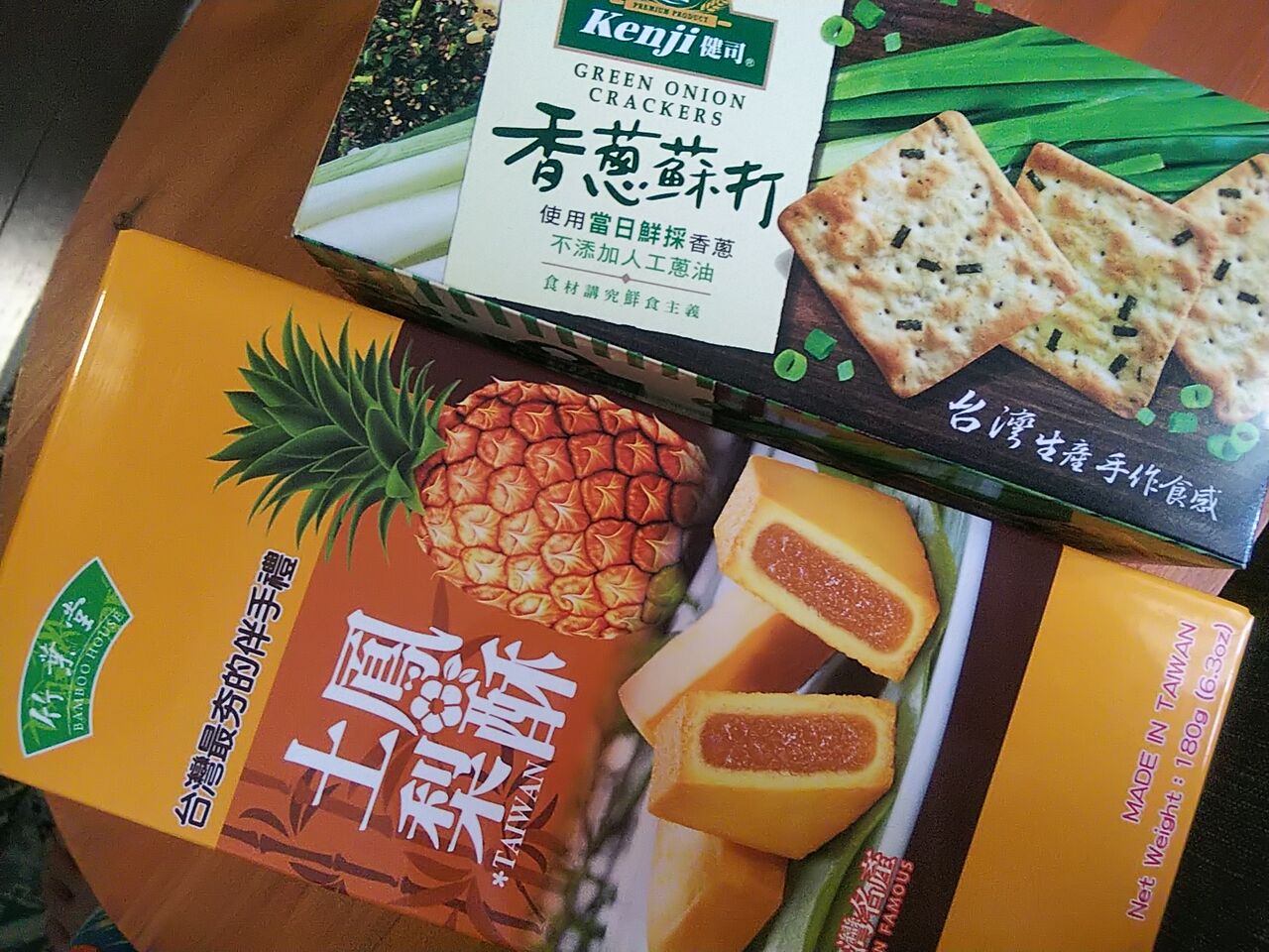 カルディの台湾フェアに行ってみた。 : kuma夫婦の台湾旅行備忘録