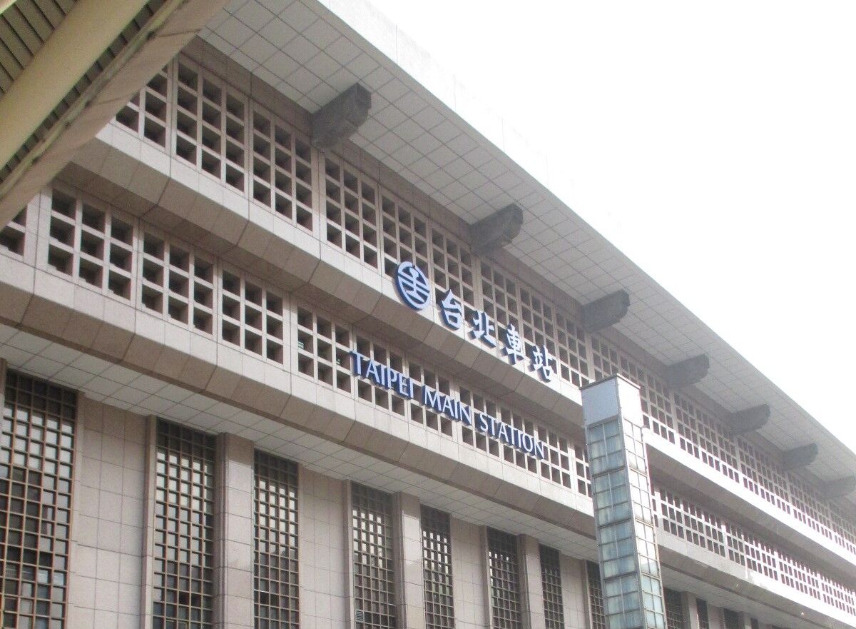 台鉄 台北駅 台北車站 Kuma夫婦の台湾旅行備忘録