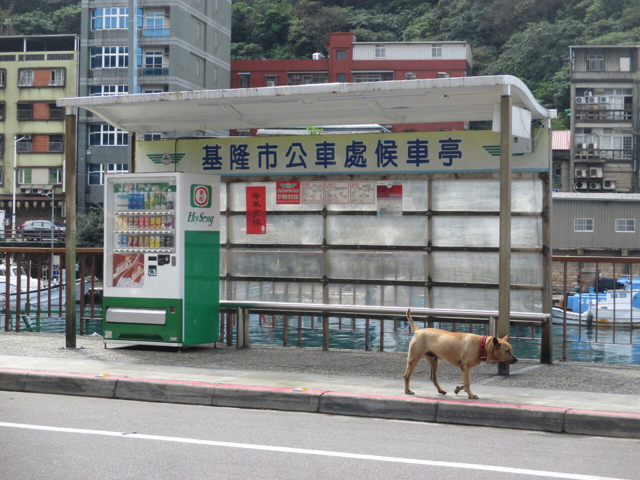 基隆 台湾好行 浜海奇基線 T99 Kuma夫婦の台湾旅行備忘録 基隆 台湾好行 浜海奇基線 T99 Kuma夫婦の台湾旅行備忘録