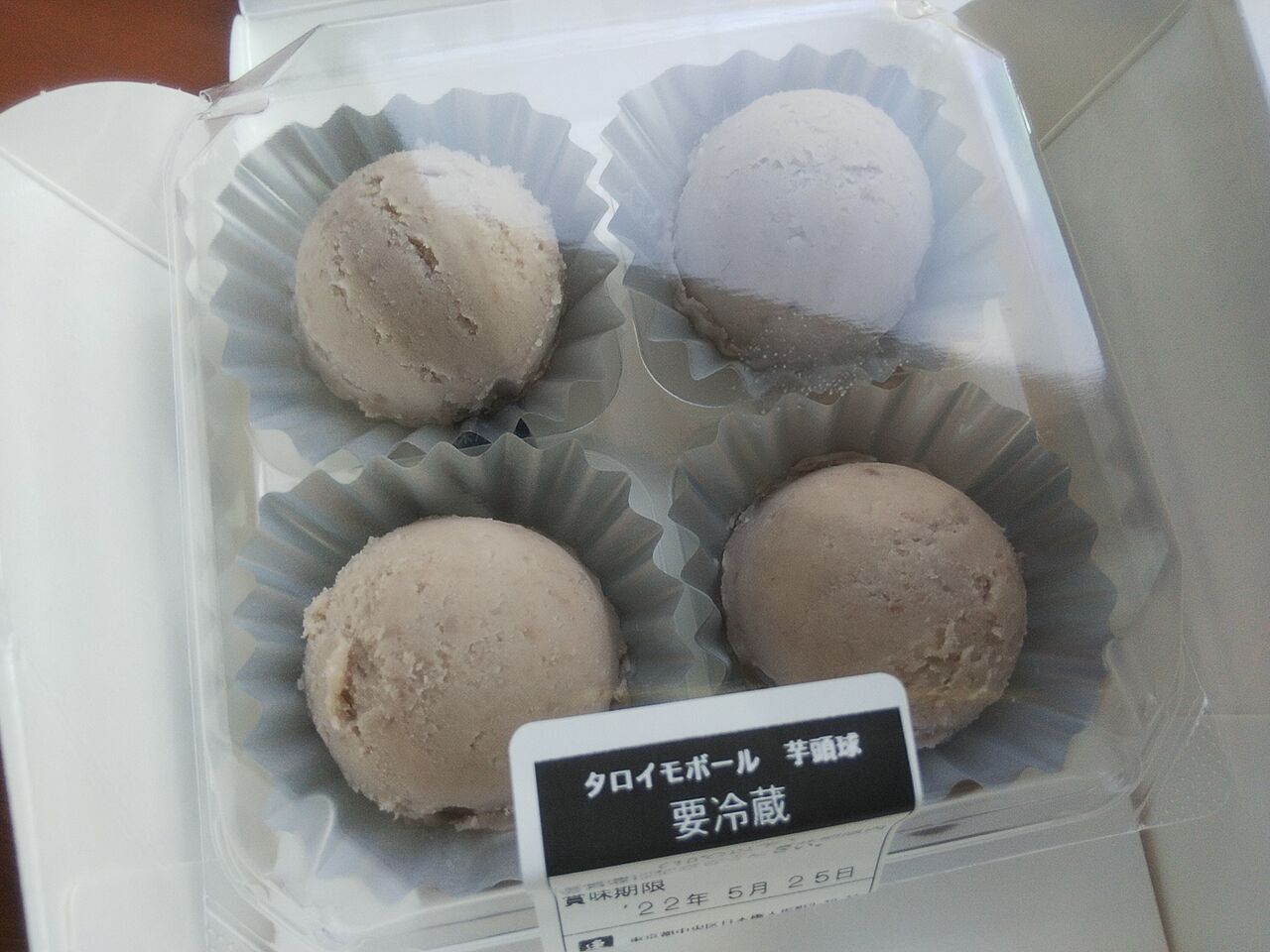 日本で台湾 連珍 東京日本橋 Kuma夫婦の台湾旅行備忘録