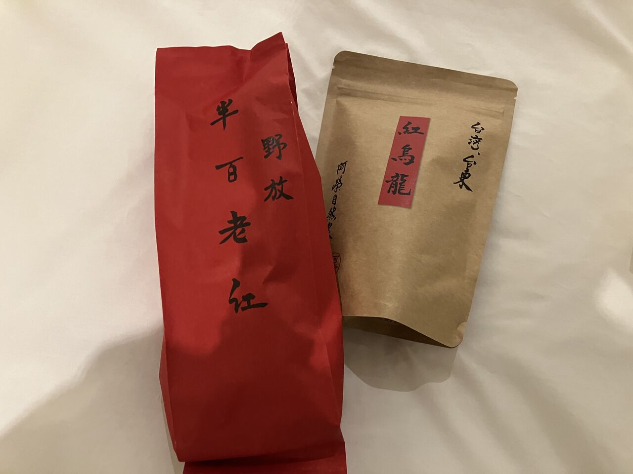 阿榮甘仔店で紅烏龍茶を買う : kuma夫婦の台湾旅行備忘録
