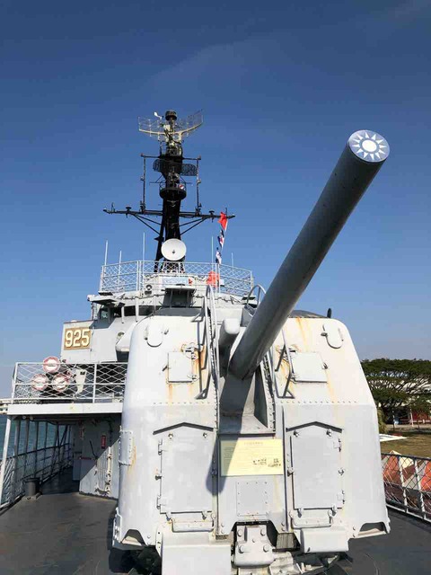 駆逐艦徳陽を見にいく : kuma夫婦の台湾旅行備忘録