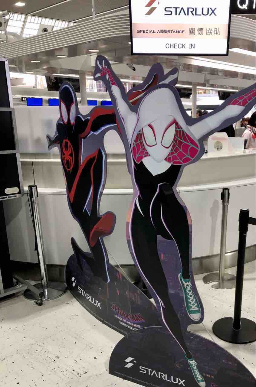 スパイダーマンコラボのスターラックスエアラインに乗ってみた スパイダーマンコラボのスターラックスエアラインに乗ってみた