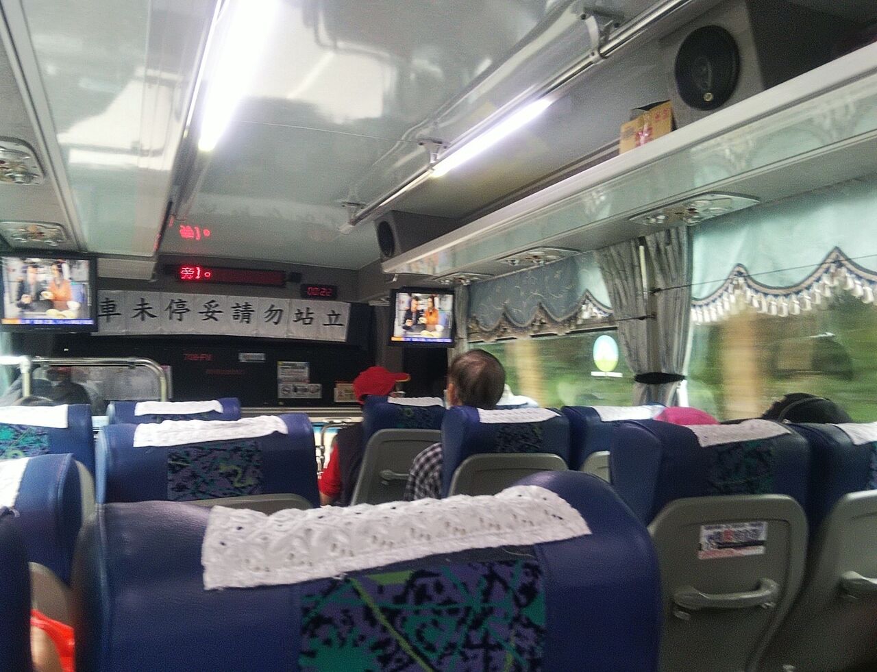 台北 國光客運1815番バス 台北駅sl 野柳 台北 Kuma夫婦の台湾旅行備忘録