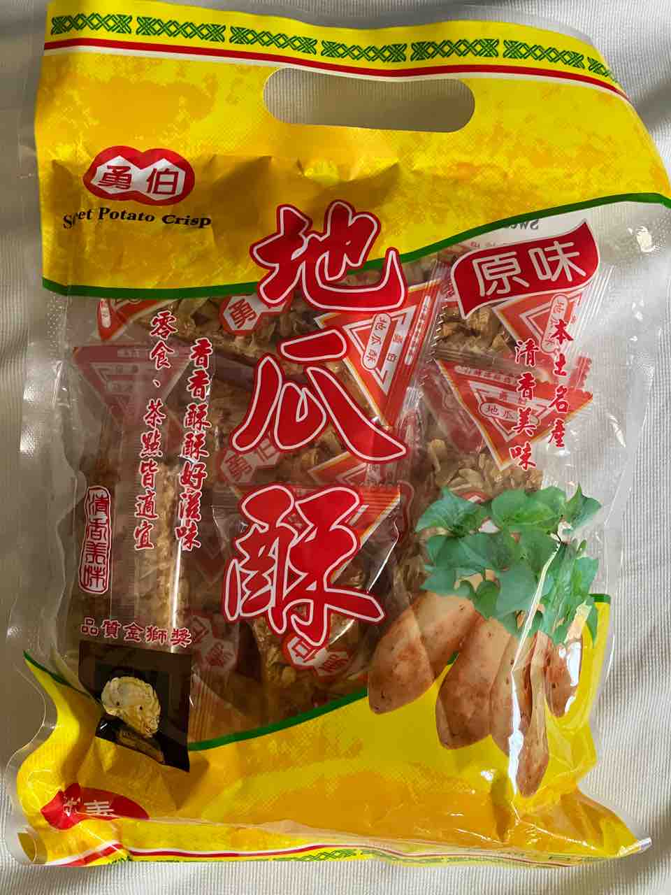 くみ 台湾お菓子 おまとめ 10月 くみ様専用 台湾お菓子 おまとめ 10月 【公式通販】