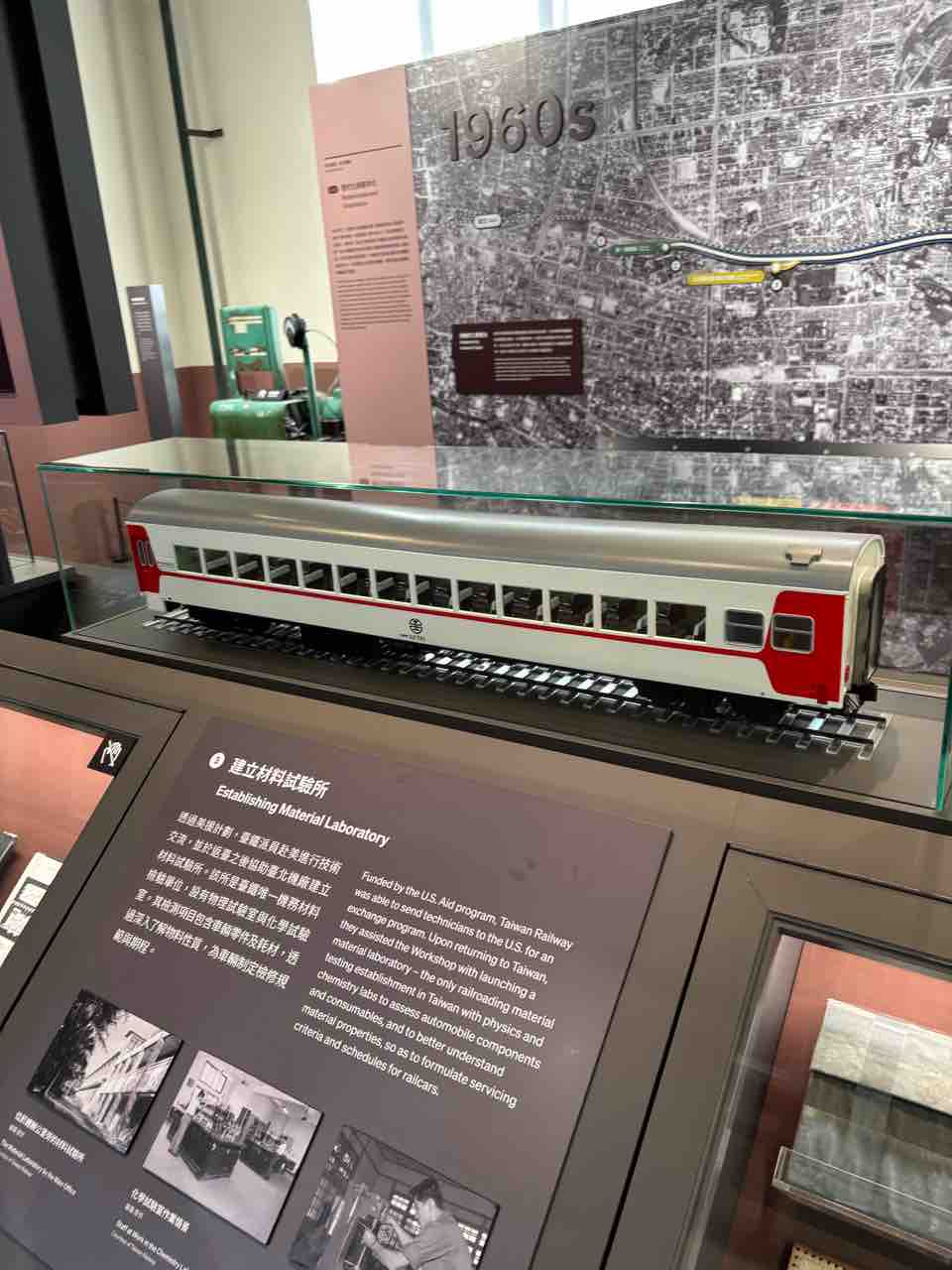 國家鐡道博物館柴電工場その3（パネル展示ほか） : kuma夫婦の台湾旅行