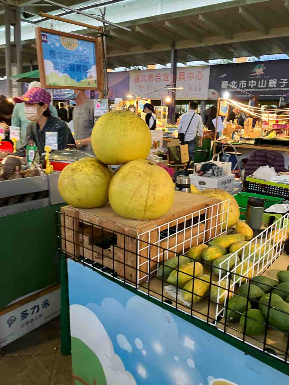 臺北花博農民市集 : kuma夫婦の台湾旅行備忘録