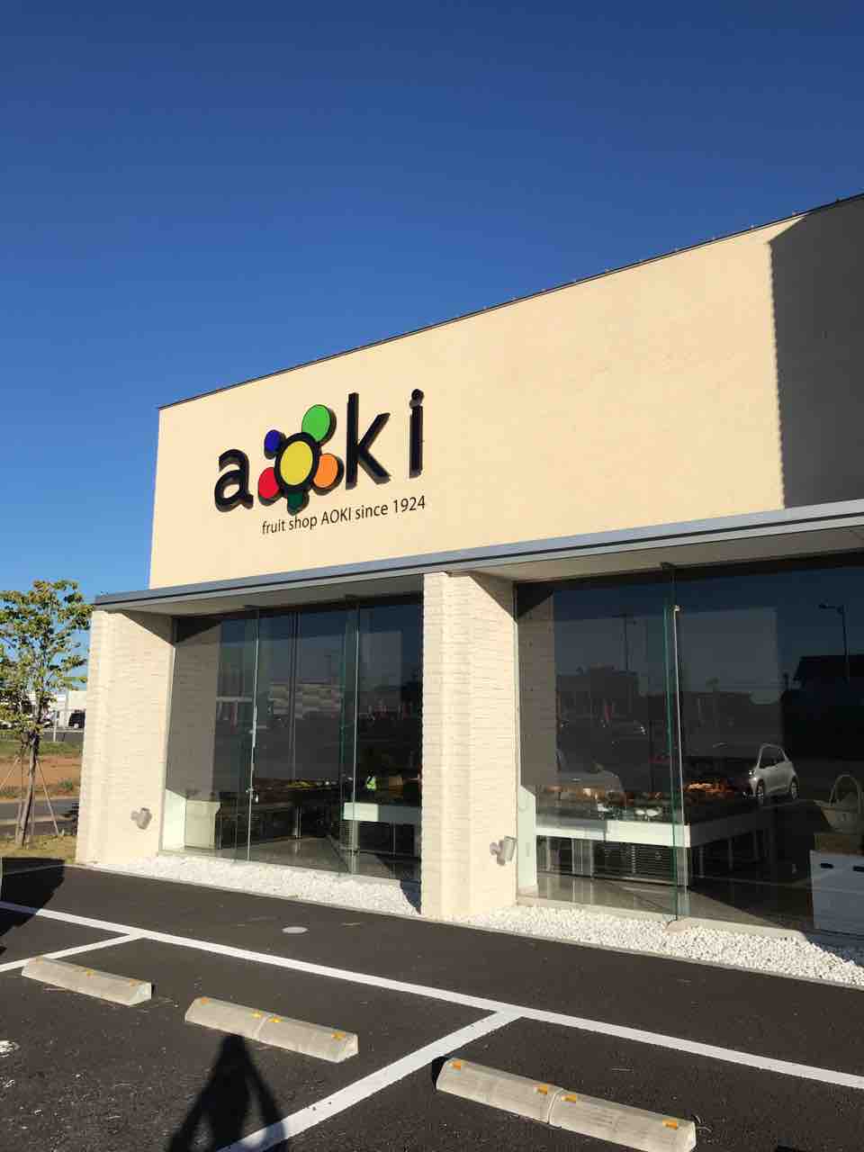 桃パフェ フルーツピークス スイーツルーム