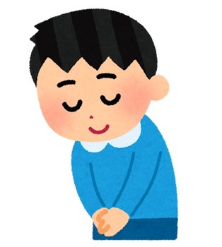 aisatsu_kodomo_boy