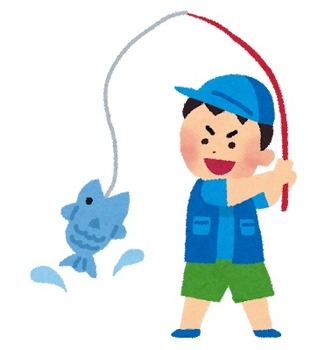 fishing_boy