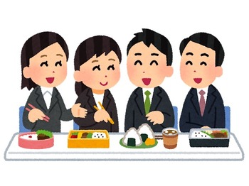 friends_obentou_suit