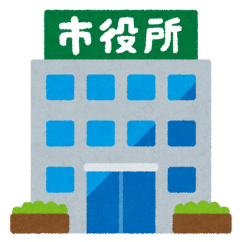 building_shiyakusyo