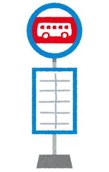 bus_stand