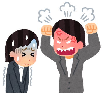 joushi_buka_women3_gekido