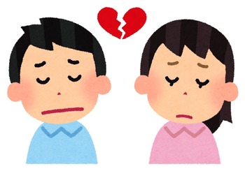 love_couple_bad