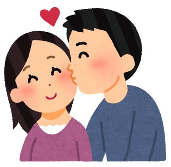 kiss_couple_man