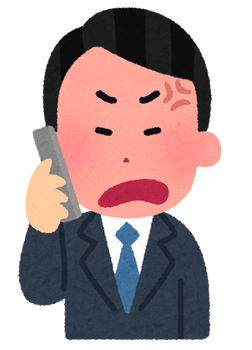 phone_businessman2_angry