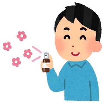 aroma_spray_man