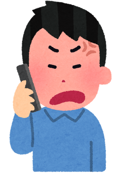 phone_man2_angry