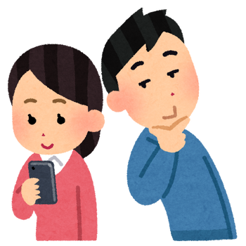 【GJ！】隣のおっさんが携帯覗き込んで来るので「ところでそこのお前、他人の携帯画面チラチラ覗いてんじゃねーよ」と打ってみたらwww