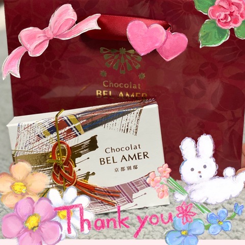 EF0C5204-9210-4CBB-B23B-594F6FD3EDB5