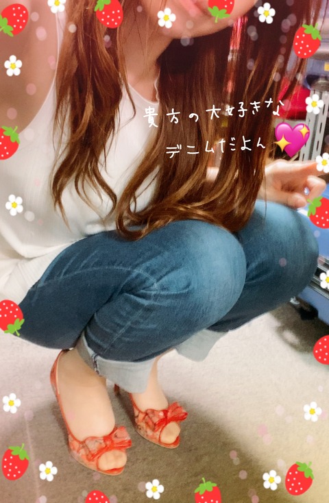 1EE8DF8F-C598-4438-9E7A-62A225154670