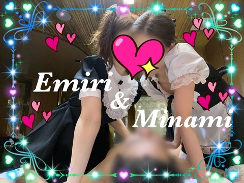 D3E11C6D-50E7-434F-94BF-3D12779545DA