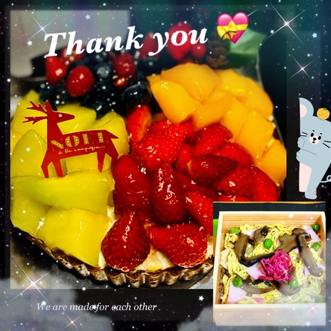 5877ED05-8A67-4AF7-BA7E-4D7FD949ADB5