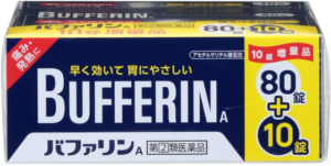 バファリン