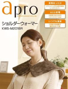 ショルダーウォーマー