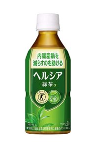 ヘルシア緑茶