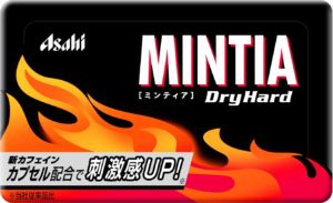 ミンティアドライハード