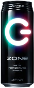 zone
