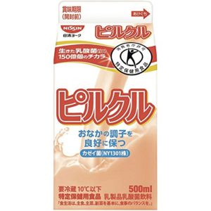 ピルクル