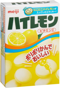ハイレモン