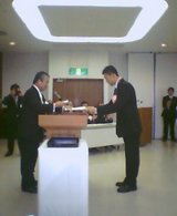 20041103_1037_0000.jpg