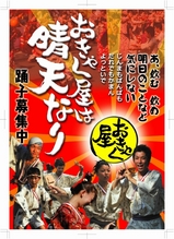 �����㤯���罸