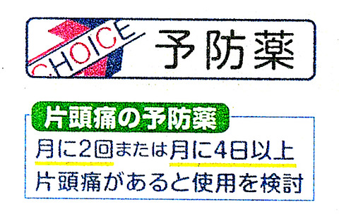 名称未設定 1