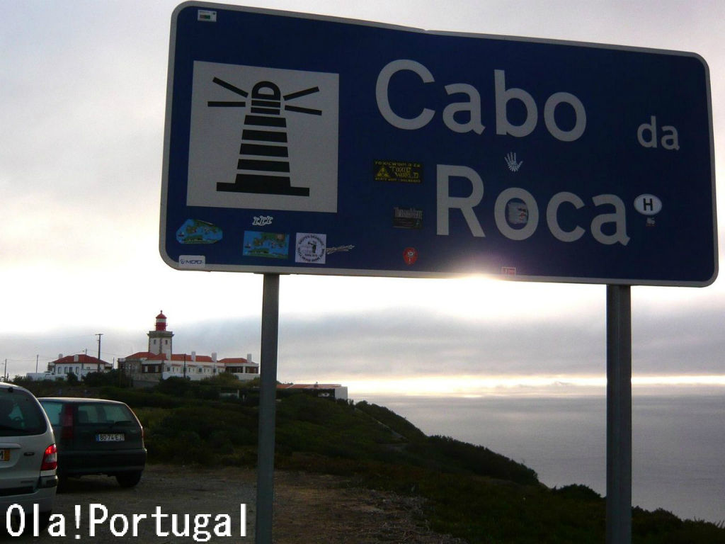 ユーラシア大陸最西端ロカ岬 Ola Portugal 与茂駄 よもだ とれしゅ オラ ポルトガルのブログ