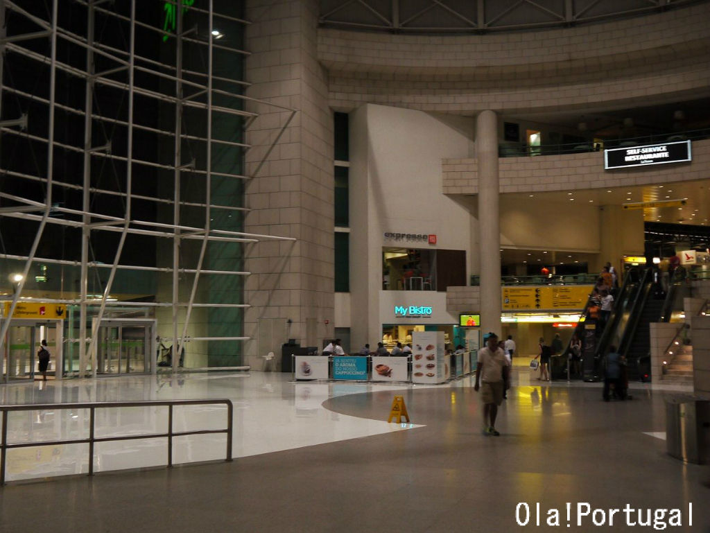 リスボン空港から市内への行き方 メトロ 空港駅開通 Ola Portugal 与茂駄 よもだ とれしゅ オラ ポルトガルのブログ リスボン空港から市内への行き方 メトロ 空港駅開通 Ola Portugal 与茂駄 よもだ とれしゅ オラ ポルトガルのブログ
