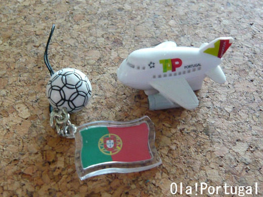 スターアライアンス懸賞当選