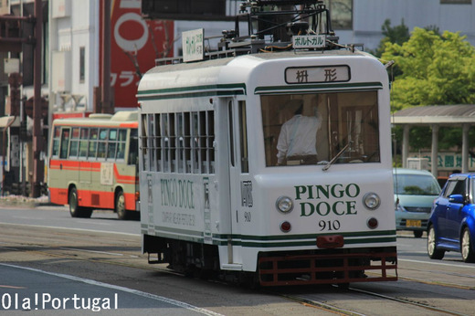 Lisboa Electrico No.910 (Japan)