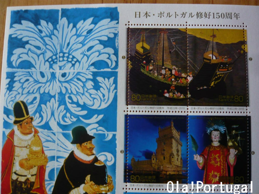 日本 ポルトガル修好151周年 Ola Portugal 与茂駄 よもだ とれしゅ オラ ポルトガルのブログ 日本 ポルトガル修好151周年 Ola Portugal 与茂駄 よもだ とれしゅ オラ ポルトガルのブログ