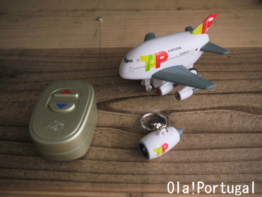 ポルトガルのお土産:TAP Portugal ポルトガル航空のリモコン
