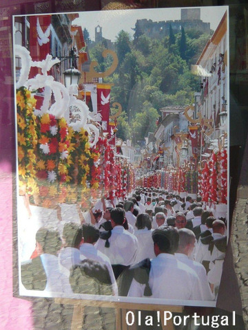 ポルトガルのお祭り：タブレイロスの祭り（トマール）